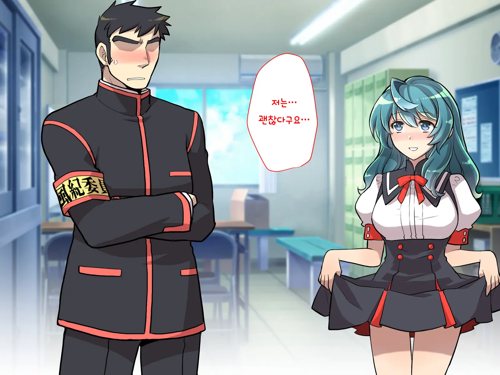 Nyotaika No Noroiwotoku Tame Ni Senpai To H Suru Koto Ni Natta Bokunohanashi | 여체화의 저주를 풀기 위해 선배와 H 하게 된 나의 이야기